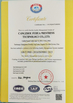 La Chine Cangzhou Fuhua Prestress Technology Co., Ltd certifications